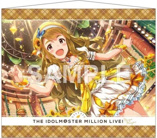 宮尾美也 B2タペストリー 「アイドルマスター ミリオンライブ!」