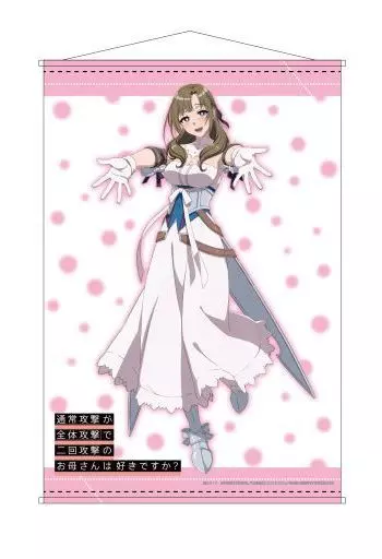 B.大好真々子 B2 「通常攻撃が全体攻撃で二回攻撃のお母さんは好きですか?」_image