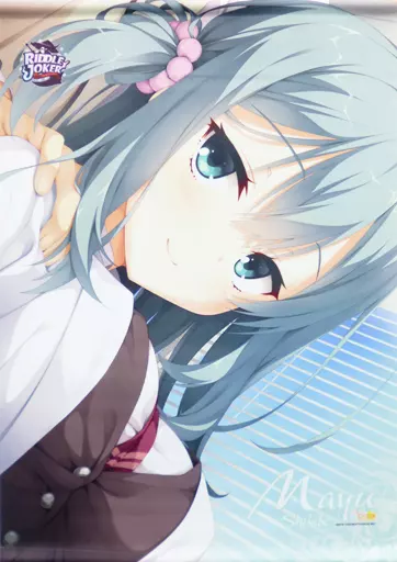 駿河屋 -<中古>式部茉優 Ver.2 B2タペストリー 「RIDDLE JOKER