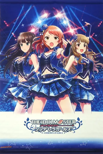 集合 B2タペストリー 「アイドルマスター シンデレラガールズ」 ゲーマーズ 夏のアニメまつり2019 ポイント交換景品