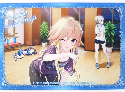 二宮飛鳥 アイドルオフショットA2タペストリー 「アイドルマスター シンデレラガールズ」