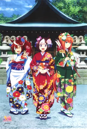 タペストリー　集合(振袖) B1タペストリー 「ウマ娘 プリティーダービー」