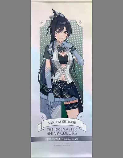 白瀬咲耶 店内装飾タペストリー 縮小版 「アイドルマスター シャイニーカラーズ×animatecafe」