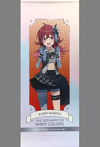 小宮果穂 店内装飾タペストリー 縮小版 「アイドルマスター シャイニーカラーズ×animatecafe」