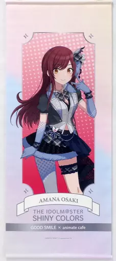 大崎甘奈 店内装飾 縮小版 「アイドルマスター シャイニーカラーズ×animatecafe」_image