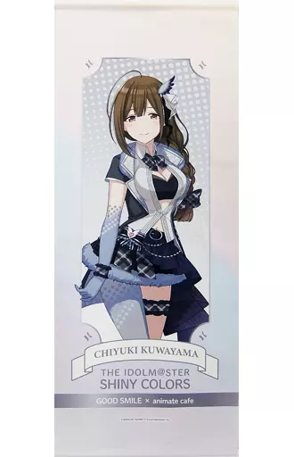 桑山千雪 店内装飾タペストリー 縮小版 「アイドルマスター シャイニーカラーズ×animatecafe」