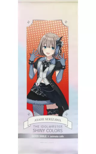 芹沢あさひ 店内装飾タペストリー 縮小版 「アイドルマスター シャイニーカラーズ×animatecafe」