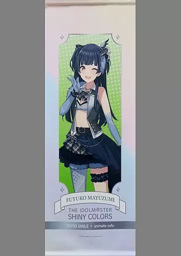 黛冬優子 店内装飾タペストリー 縮小版 「アイドルマスター シャイニーカラーズ×animatecafe」