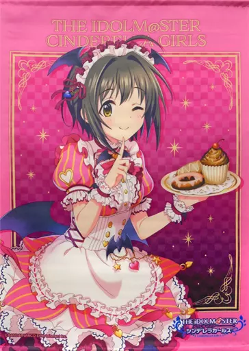 小日向美穂 B2タペストリー 「アイドルマスター シンデレラガールズ×ローソン」