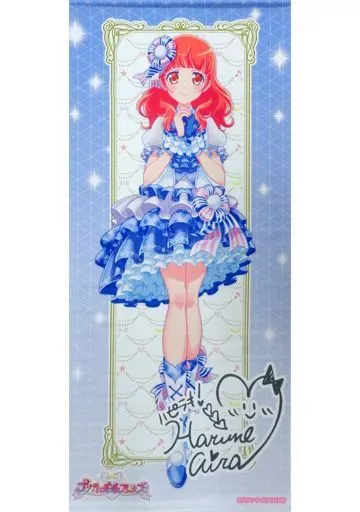 駿河屋 -<中古>春音あいら 特大タペストリー 「WEBくじ プリティー