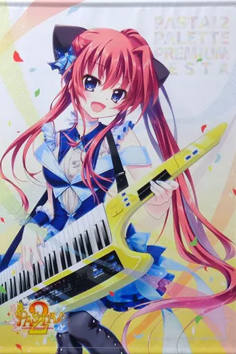ましろ色シンフォニー 乾紗凪 タペストリー 駿河屋 -<中古>乾紗凪 B2タペストリー 「ましろ色シンフォニー」 和泉