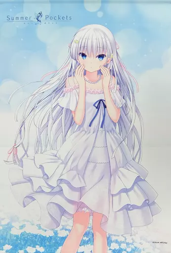 駿河屋 -<中古>鳴瀬しろは(Summer Pockets) 20周年描き下ろしB1
