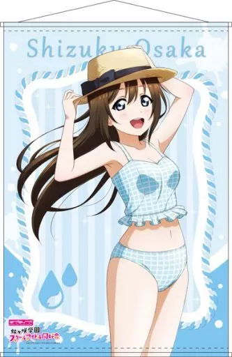 桜坂しずく B2タペストリー　ラブライブ!虹ヶ咲学園スクールアイドル同好会　虹学 駿河屋 -<中古>[新品] 桜坂しずく(アニマルメイド ver) B2