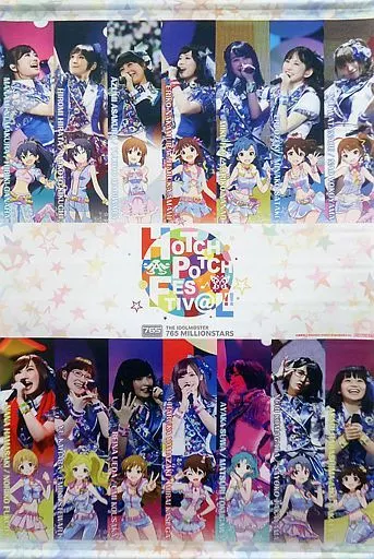 Princess出演メンバー B2タペストリー 「THE IDOLM＠STER 765 MILLIONSTARS HOTCHPOTCH FESTIV＠L!! LIVE Blu-ray GOTTANI-BOX 完全生産限定」 とらのあな購入特典