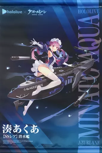 会場限定　C97　湊あくあ　レアタペストリー 駿河屋 -<中古>湊あくあ A3タペストリー 「バーチャルYouTuber