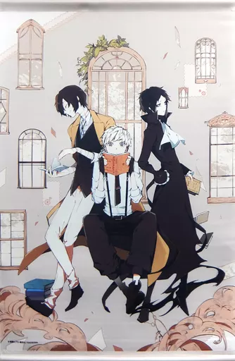 タペストリー　中島敦＆太宰治＆芥川龍之介 B2タペストリー 「文豪ストレイドッグス」 ヤングエース誌上通販グッズ