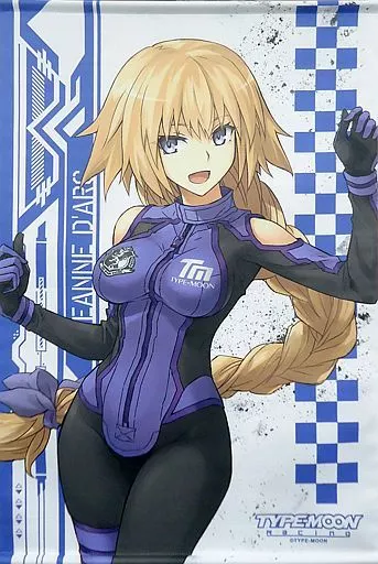 ルーラー/ジャンヌ・ダルク(スーツver.) B2 「TYPE-MOON Racing for 15th」(本体不備(中))