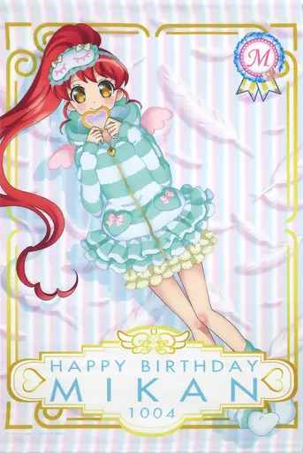 人気デザイナー 駿河屋 -<中古>白玉みかん 描きおろしB2タペストリー 「アイドル タペストリー