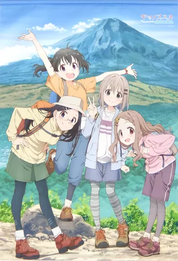 集合 B2 「ヤマノススメ セカンドシーズン 山の日 制定記念ショップ in ボークス秋葉原ホビー天国」_image