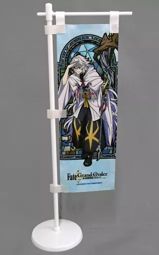 キャスター/マーリン ミニのぼり 「Fate/Grand Order -絶対魔獣戦線バビロニア-×SKY CIRCUS サンシャイン60展望台 ウルクの蒼穹(そら)」_image