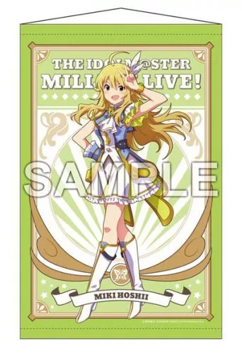星井美希(ルミエール・パピヨンver.) B2タペストリー 「アイドルマスター ミリオンライブ!」