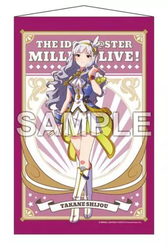 四条貴音(ルミエール・パピヨンver.) B2タペストリー 「アイドルマスター ミリオンライブ!」