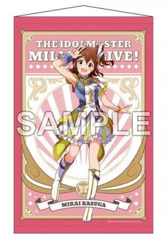 春日未来(ルミエール・パピヨンver.) B2タペストリー 「アイドルマスター ミリオンライブ!」