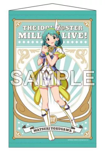 徳川まつり(ルミエール・パピヨンver.) B2タペストリー 「アイドルマスター ミリオンライブ!」