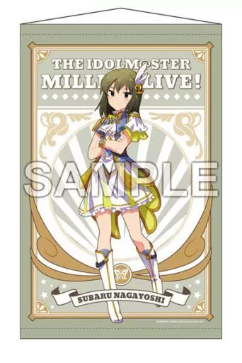 永吉昴(ルミエール・パピヨンver.) B2タペストリー 「アイドルマスター ミリオンライブ!」