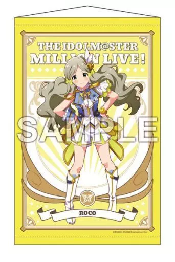 ロコ(ルミエール・パピヨンver.) B2タペストリー 「アイドルマスター ミリオンライブ!」
