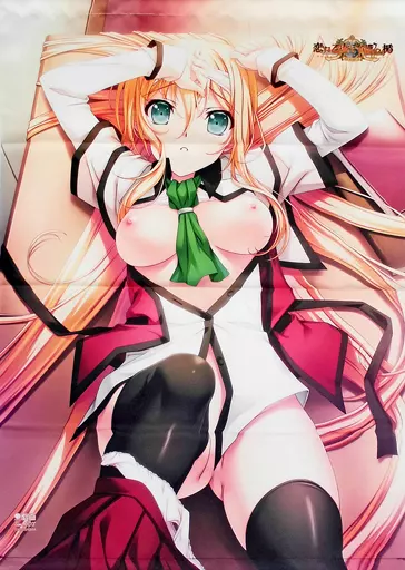 春日崎雪乃 描き下ろしB2 「PCソフト 恋する乙女と守護の楯 Re:boot The SHIELD-9」 ソフマップ購入特典_image
