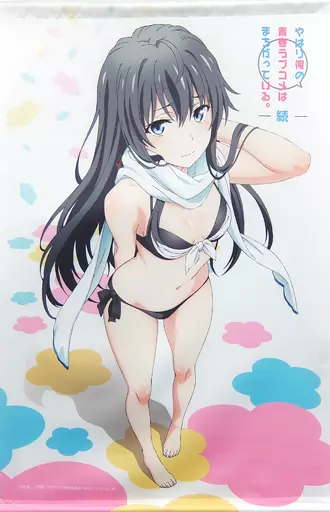A-1 雪ノ下雪乃 B2タペストリー 「webpon やはり俺の青春ラブコメはまちがっている。続」 A賞
