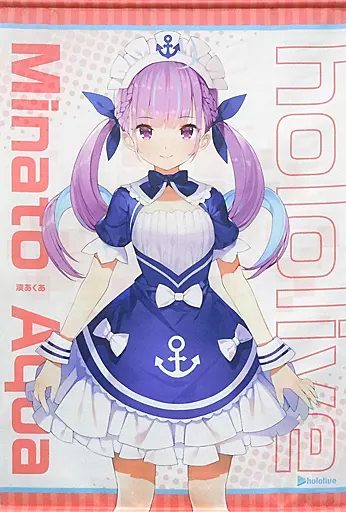 湊あくあ B2 「バーチャルYouTuber ホロライブ」 character1 2019グッズ_image