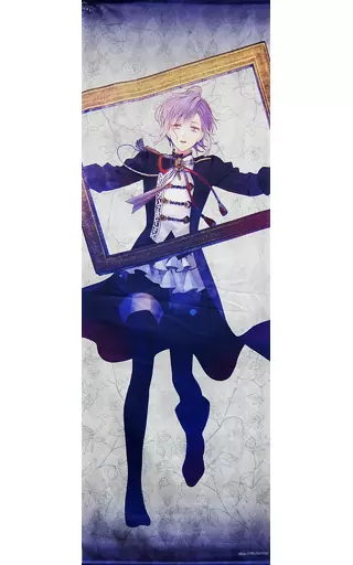 逆巻カナト 等身大タペストリー DIABOLIKLOVERS 公式品 駿河屋 -<中古>逆巻カナト ビッグタペストリー 「DIABOLIK LOVERS ZERO