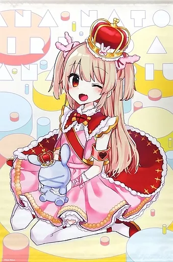 タペストリー　名取さな さなのばくたん。-バースデイ・サナトリウム- ハイパーウルトラシークレットB2タペストリー 「バーチャルYouTuber 名取さな ポップアップストア in ゲーマーズ」 駿河屋 -<中古>名取さな さなのばくたん。-バースデイ