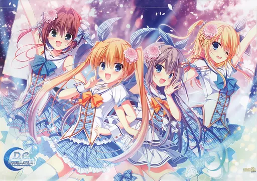 タペストリー　メインビジュアル B1タペストリー 「D.C.～ダ・カーポ～ Super Live II 開催プロジェクト」 クラウドファンディング投資特典