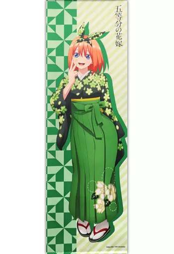中野四葉 BIG 「五等分の花嫁」 TSUTAYA限定_image
