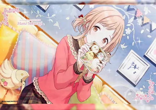 櫻木真乃（ハ・トフェルトゥギフト） B2タペストリー 「アイドルマスター シャイニーカラーズ」 アイドルマスターオフィシャルショップグッズ