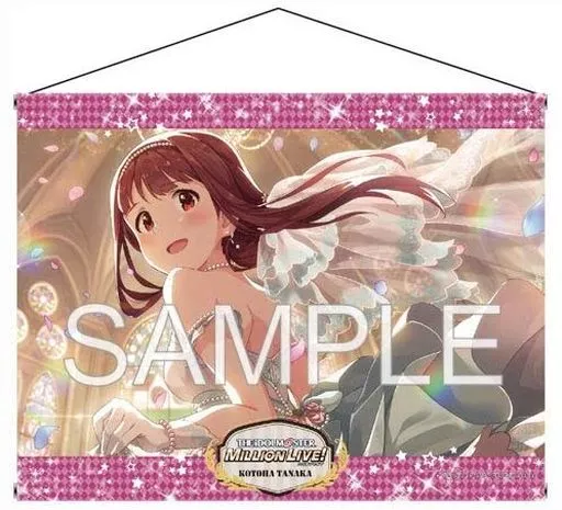 花たちの祝福 田中琴葉Ver. B2タペストリー 「アイドルマスター ミリオンライブ!」