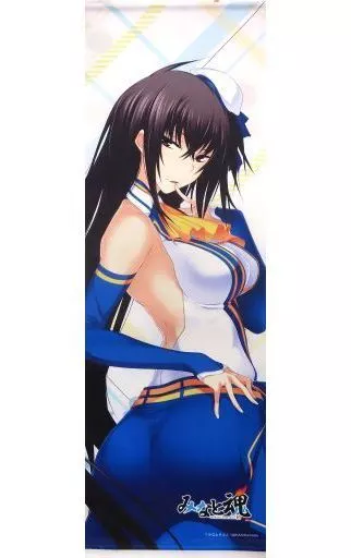 タペストリー　川神百代 10周年キャラクタータペストリー 「真剣で私に恋しなさい!」 みなみそふと10周年記念イベント みなと魂グッズ