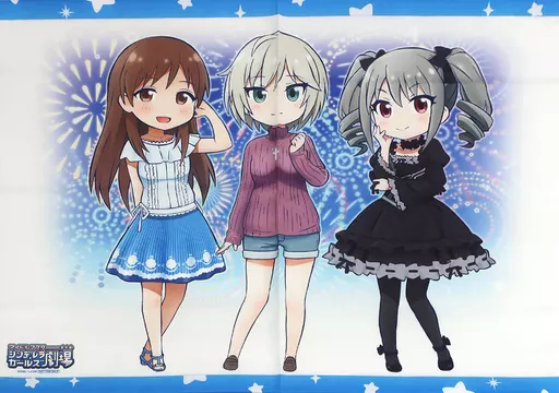 アイドルマスター シンデレラガールズ 神崎蘭子. 新田美波.アナスタシア 駿河屋 -<中古>新田美波＆アナスタシア＆神崎蘭子 アニメ描き下ろし