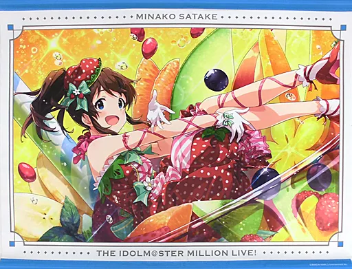 佐竹美奈子 B2タペストリー2 「アイドルマスター ミリオンライブ!」