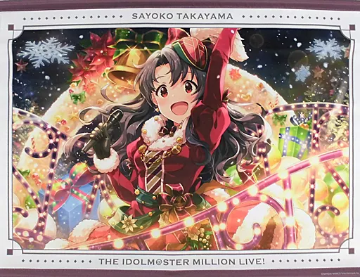 高山紗代子 B2タペストリー2 「アイドルマスター ミリオンライブ!」