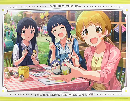 福田のり子 B2タペストリー2 「アイドルマスター ミリオンライブ!」
