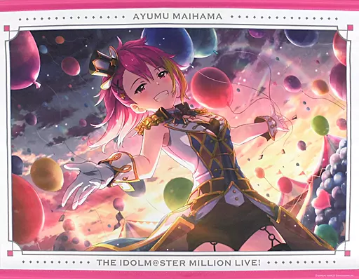 舞浜歩 B2タペストリー2 「アイドルマスター ミリオンライブ!」
