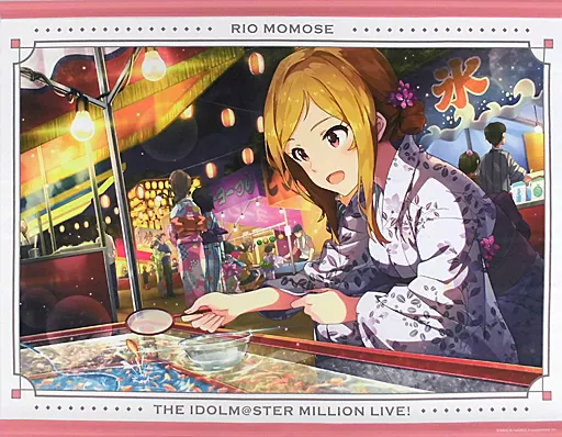 百瀬莉緒 B2タペストリー2 「アイドルマスター ミリオンライブ!」