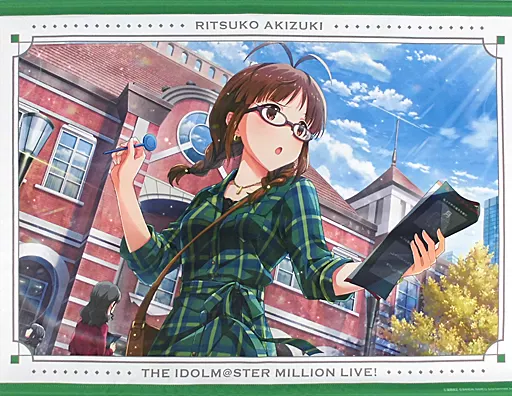 秋月律子 B2タペストリー2 「アイドルマスター ミリオンライブ!」
