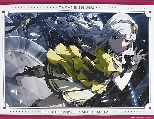 四条貴音 B2タペストリー2 「アイドルマスター ミリオンライブ!」