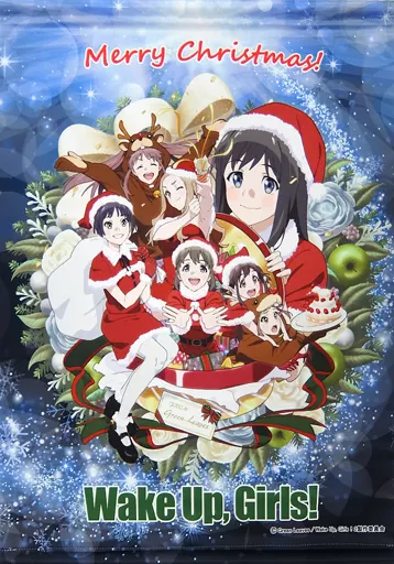 あにしゅがクリスマスフェスタ限定 タペストリー Amazon.co.jp: あにしゅがクリスマスフェスタ限定 タペストリー