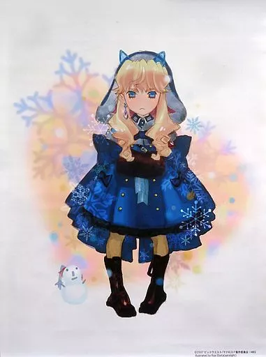 おしゃマク 霜月 シェリル　タペストリー fit=scale-down,w=1200